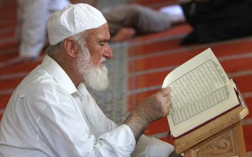 التفكر في آيات القرآن الكريم